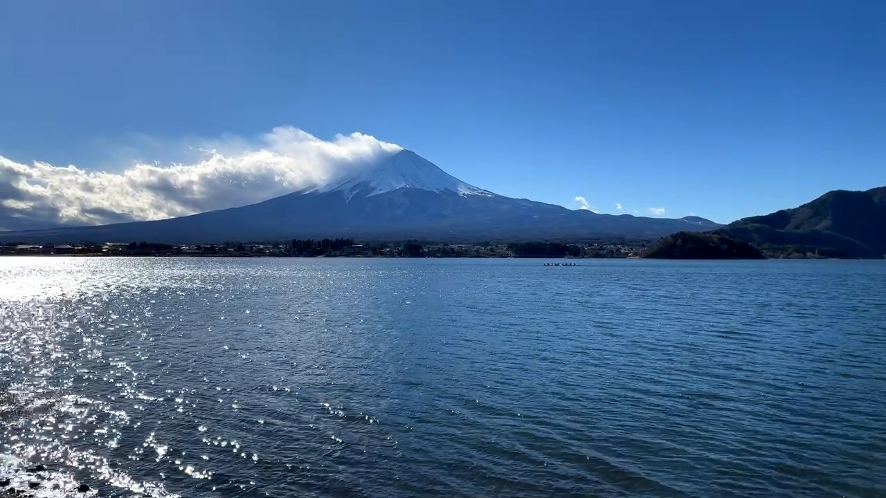 Mount Fuji and Lake Kawaguchi
