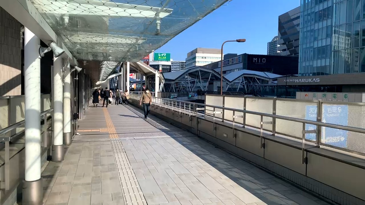 The Kintetsu Osaka Abenobashi Station in O