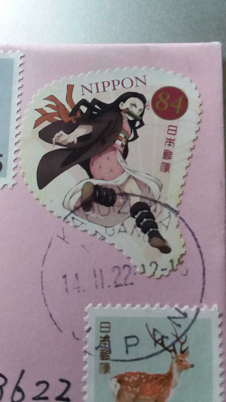 demon slayer Japanese stamp