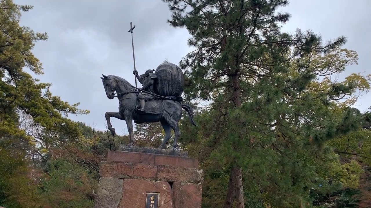 guy on a horse ffs