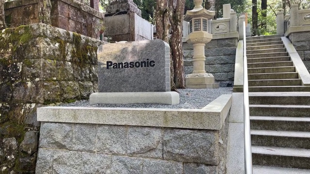 The corporate grave for Panasonic